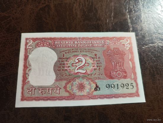 Индия 2 рупии образца 1977-1982 года AUNC p53f