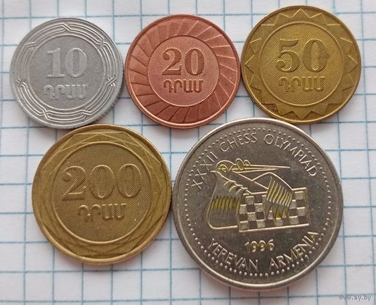 5 монет Армении