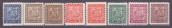 1929 Чехословакия Стандарт Герб  278 - 285 ** //ДЕК