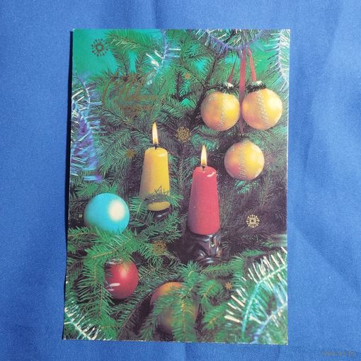 Открытка С Новым годом чистая Зеленова