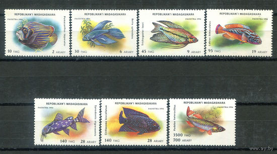 Мадагаскар - 1994г. - рыбки - 7 марок - полная серия, MNH, номинал 95 с маленькой точкой-вмятинкой сверху, номинал 700 с отпечатком на клее [Mi 1717-1723]. #O-Se-Z-1-1