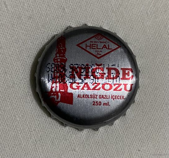 Крышка металлическая (железная)