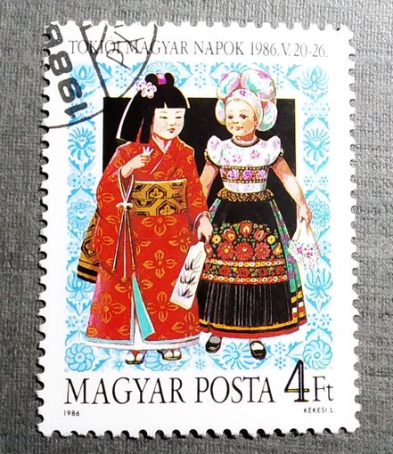 Марка Венгрия 1986 год Дни Венгрии в Токио