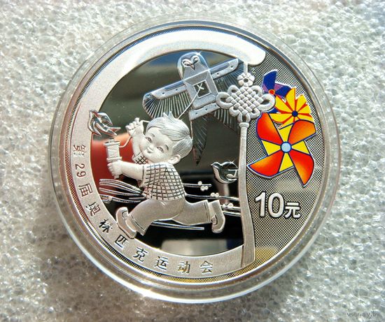 10 юаней 2008 Китай. Олимпиада. Воздушный змей. Дети. Серебро 999