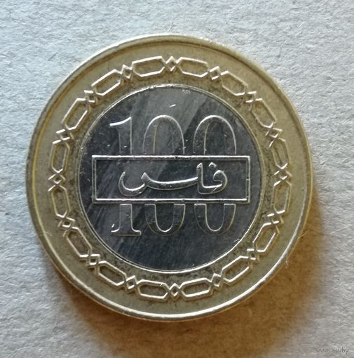 Бахрейн 100 филсов, 1422 (2001) год, KM# 20  ю