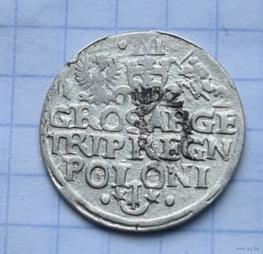 3 гроша 1622 год хорошее состояние