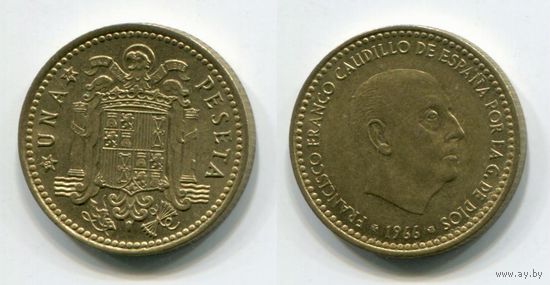 Испания. 1 песета (1966 [1974], aUNC)