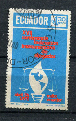 Эквадор - 1972 - Конференция Межамериканской ассоциации юристов - [Mi. 1556] - полная серия - 1 марка. Гашеные.