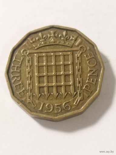 Великобритания 3 пенса 1956