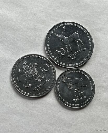 Грузия 3 монеты