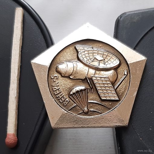 Венера-5. Ба-26