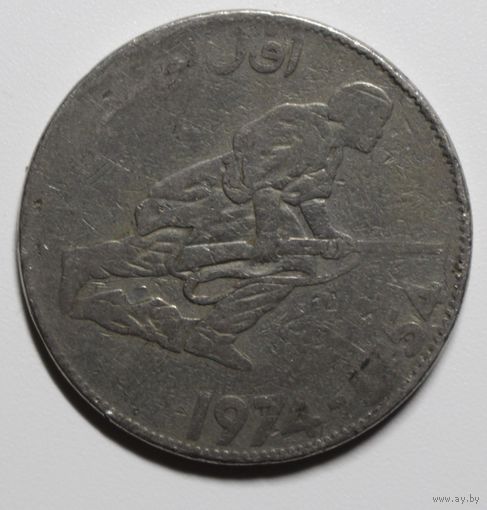 Алжир 5 динаров 1974год