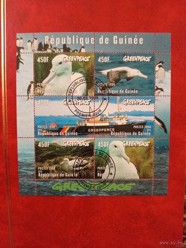 1998 Гвинея фауна птицы флот (3-4)