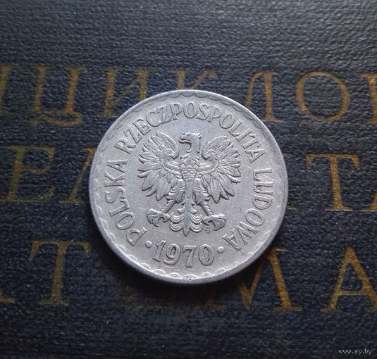 1 злотый 1970 Польша #01