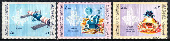 1969 ОАЭ. Манама. Аполло 11 на Луне