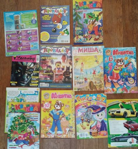 Детские журналы лотом