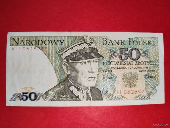 Польша 50 злотых 1988