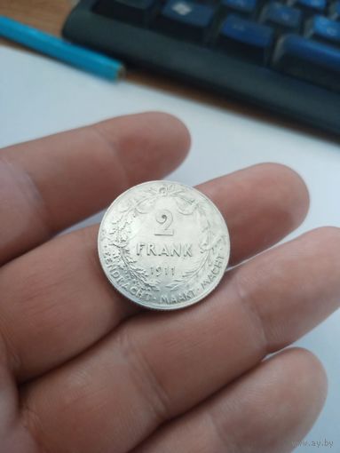 2 франка 1911Бельгия