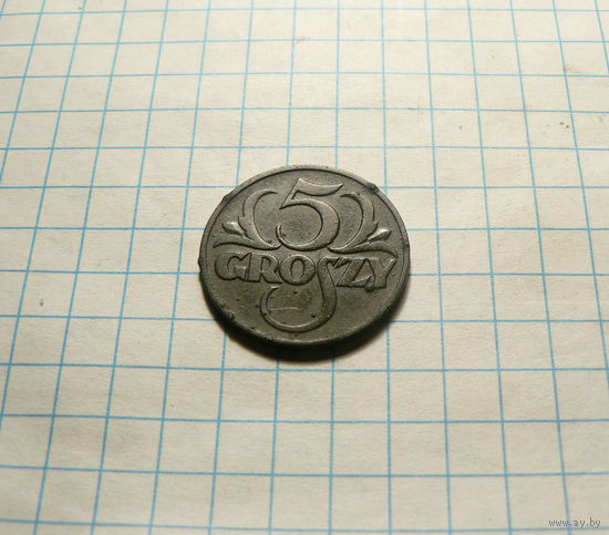5 грошей 1935