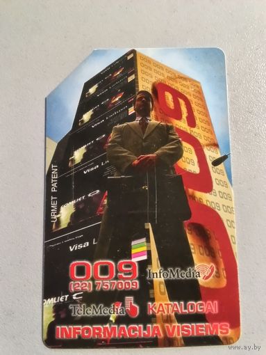 Телефонная карта. Литва