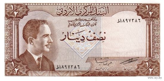 Иордания 1.2 динара образца 1959 года UNC p13c