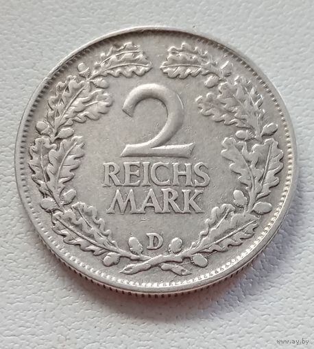 2 рейхсмарки Веймар 1925 год мд D