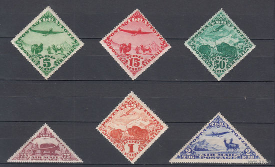 Авиапочта. Тува. 1934. 6 марок. Соловьев N 49,50,52,54,55,58 (2000 р).