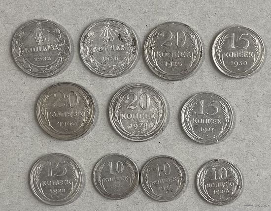 Лот монет РСФСР и СССР