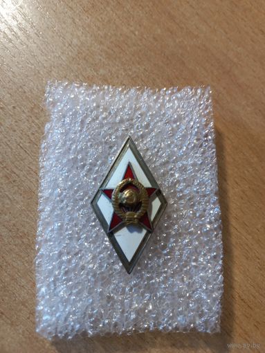 Ромб военная академия.