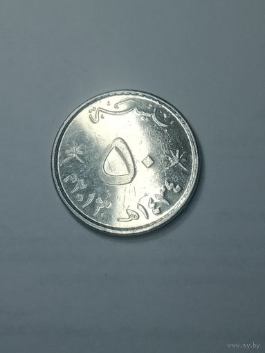 Оман 50 бейз 2013 года .