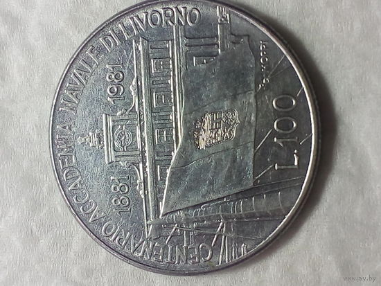 100 лир Италия 1981 год 100 лир