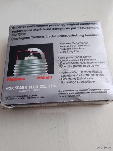 Свеча зажигания IRIDIUM IZFR6P7 иридиевые NGK