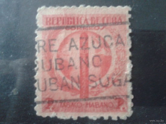 Куба 1939 Кубинская сигара