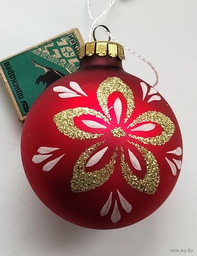 Ёлочная игрушка. Ц-37.
