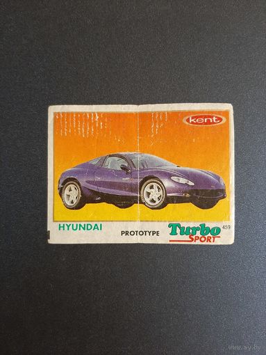 Вкладыш TURBO SPORT, ТУРБО СПОРТ мята. В коллекцию.