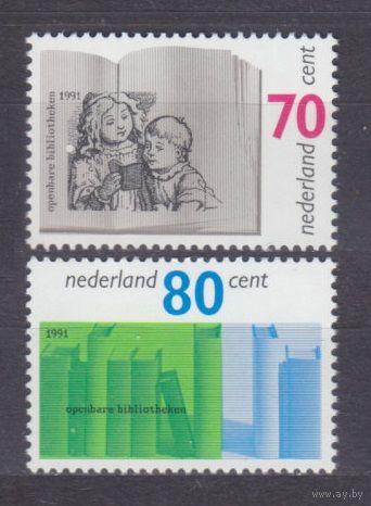 1991 Нидерланды 1421-1422 Публичные библиотеки