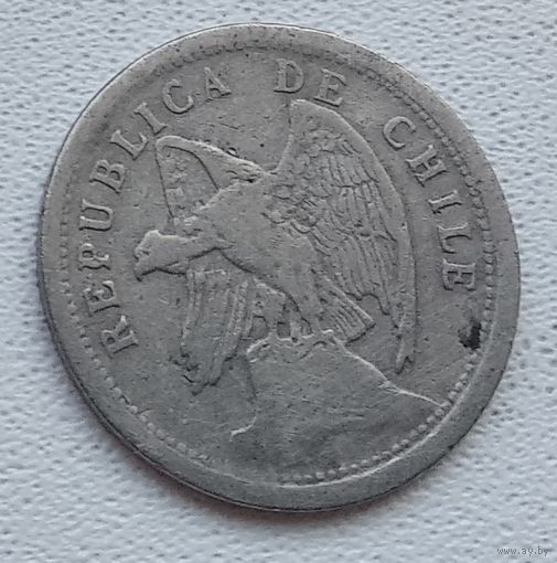 Чили 20 сентаво, 1923 8-11-8