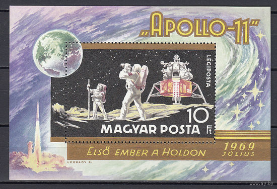 Космос Аполлон 11. Венгрия. 1969. 1 блок б/з. Michel N бл72 (45,0 е)