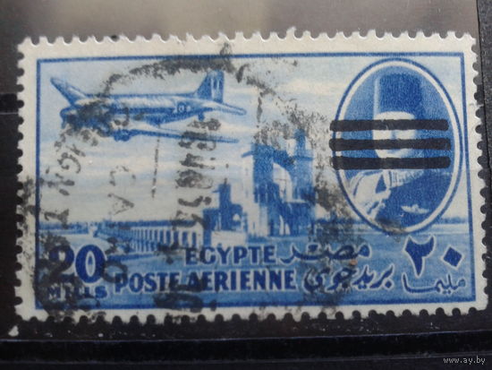 Египет, 1953, Самолет над Нилом, надпечатка 20М