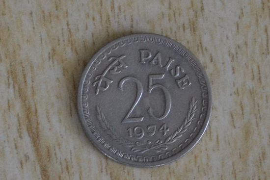 Индия 25 пайс 1974 с 1 руб