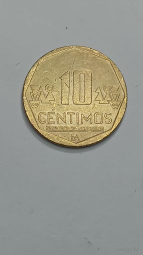Перу 10 сентаво 2007 года .