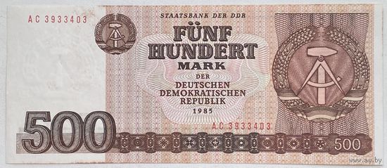 Германия (ГДР) 500 марок 1985 г.