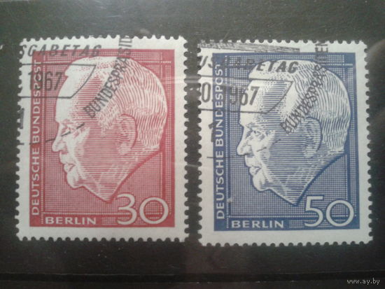 Берлин 1967 2-й бундеспрезидент Г. Любке Михель-0,8 евро гаш полная серия