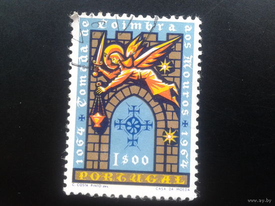 Португалия, 1965. 900 лет окончания освобождения города Коимбры от мавританцев
