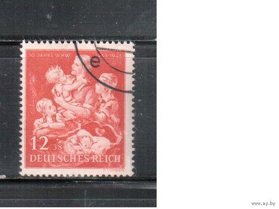 Германия-1943,(Мих.859)  гаш.  , Зимняя помощь(одиночка)