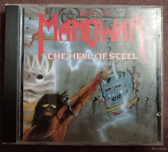 Manowar – Best Of Manowar - The Hell Of Steel, CD