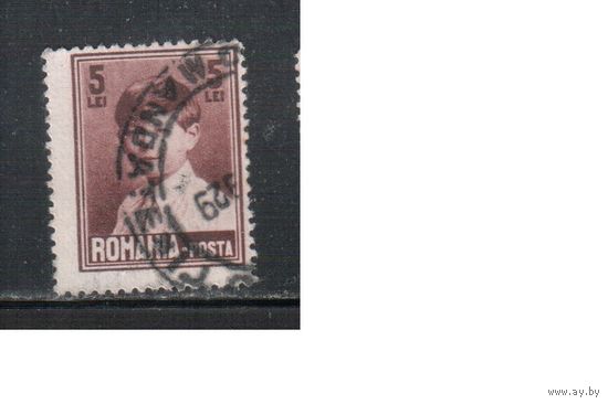 Румыния-1928, (Мих.326)  гаш. , Стандарт,  Король Михаил I(2)