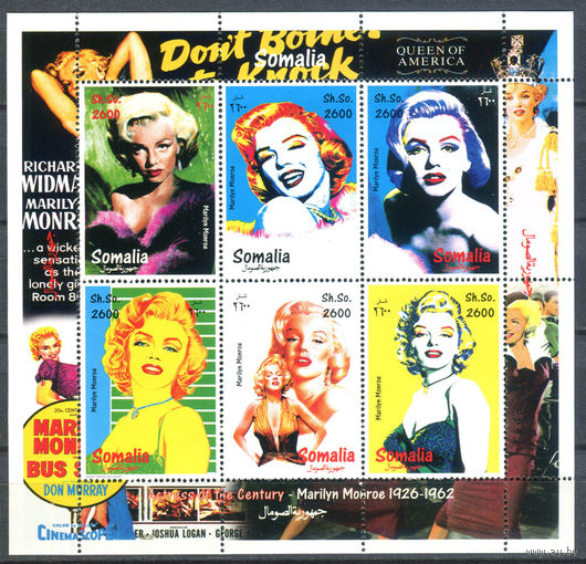Сомали - 2002г. - Мэрилин Монро - MNH - 1 малый лист