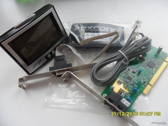 Комплектующие для компьютера + часы (будильник) - лот из 5 предметов.