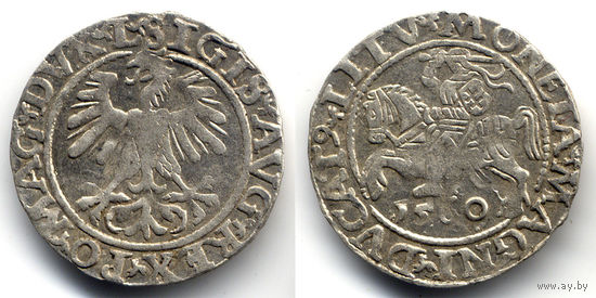 Полугрош 1560, Жигимонт Август, Вильно. Окончания легенд: Ав - L, Рв - LITVA